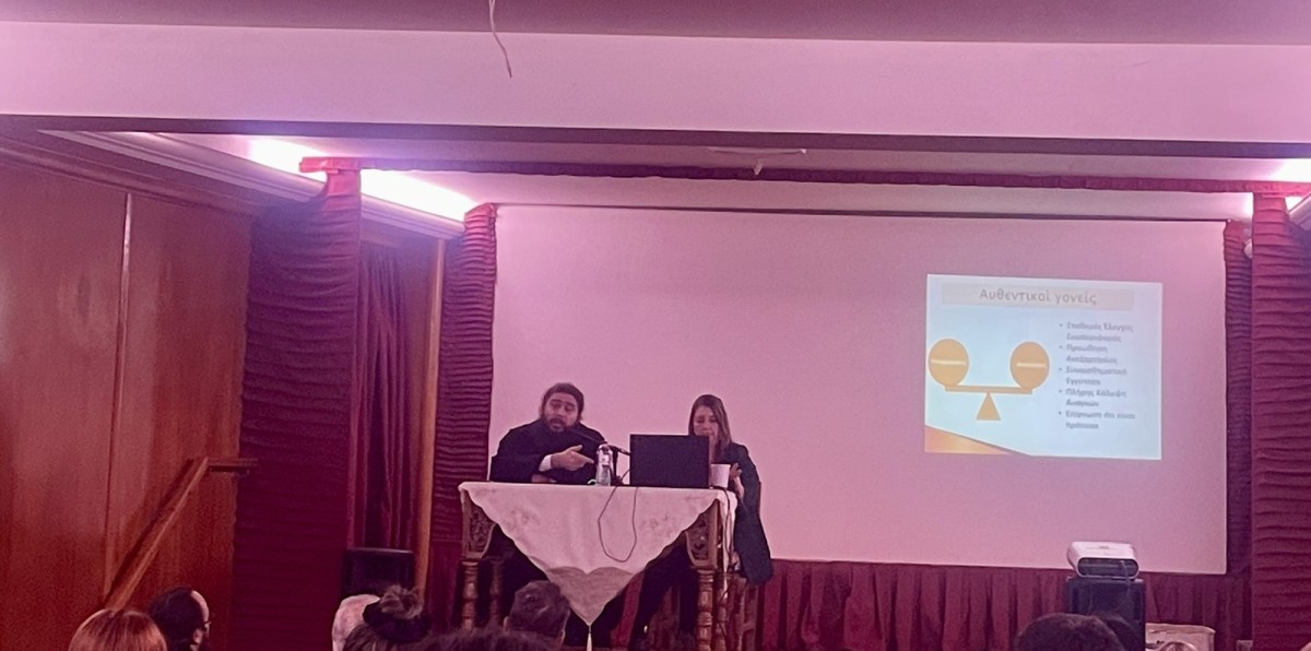 2Η ΣΥΝΑΝΤΗΣΗ ΟΜΙΛΗΤΡΙΑ ΕΙΡΗΝΗ ΦΛΩΡΟΥ