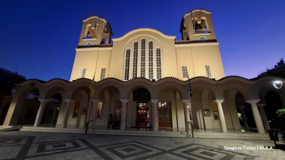 Αγρίνιο: Αγρυπνία για την εορτή των Εισοδίων της Θεοτόκου στον Άγιο Χριστόφορο (Πεμ 20 - Παρ 21/11/2025)