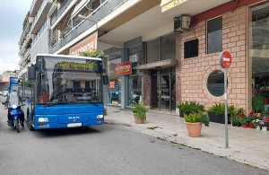 Αγρίνιο: Τα χειμερινά δρομολόγια του Αστικού ΚΤΕΛ (2026-2027)