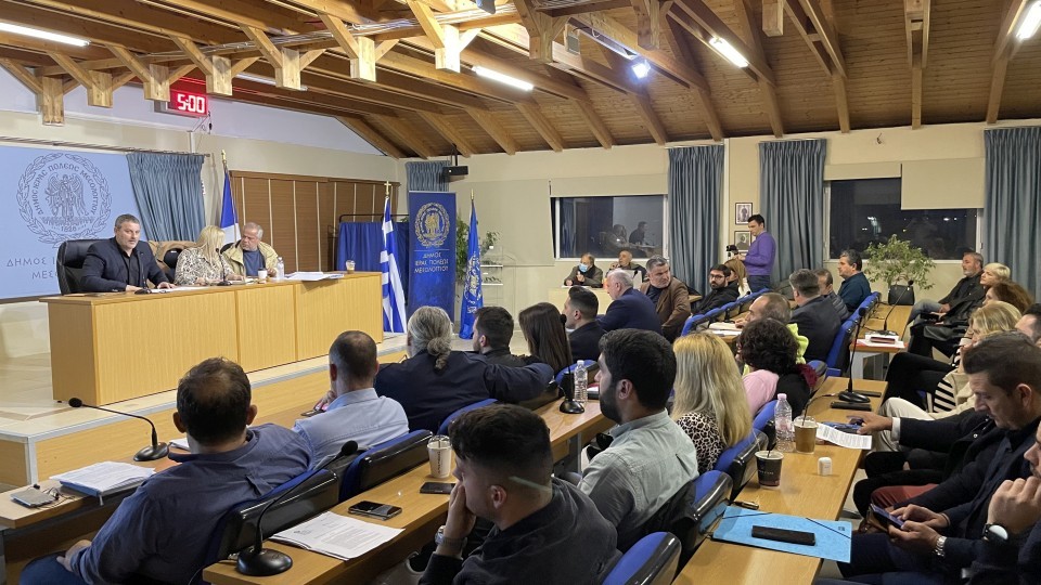 Πρόκληση στην 38/2025 τακτική συνεδρίαση Δημοτικού Συμβουλίου Δήμου Ιερής Πόλης Μεσολογγίου (Τρι 23/12/2025 18:00)