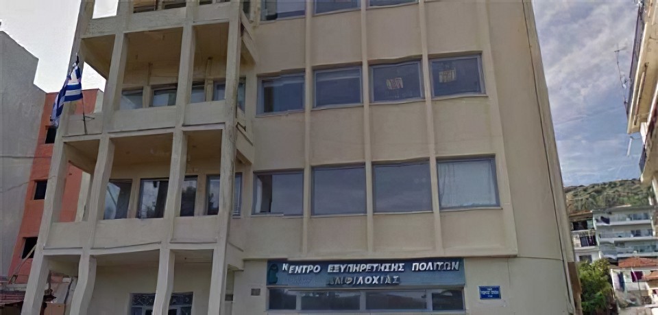 Τακτική συνεδρίαση Δημοτικού Συμβουλίου Αμφιλοχίας την Τετάρτη 10 Δεκεμβρίου στις 18:00