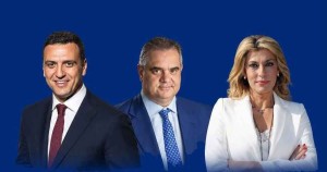 Κυβερνητικό κλιμάκιο με τους Κικίλια, Σπανάκη και Καραμανλή την Πέμπτη (18/6/2026) στην Αιτωλοακαρνανία – Το πρόγραμμα