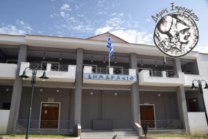 Συνεδριάζει το Δημοτικό Συμβούλιο Ξηρομέρου – Στο επίκεντρο η αναμόρφωση του προϋπολογισμού (Σαβ 12/9/2026 10:30 π.μ.)