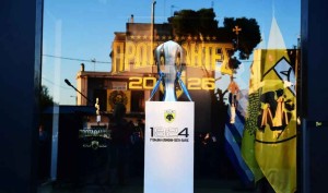 Σε Ναύπακτο και Αγρίνιο η κούπα της Πρωταθλήτριας ΑΕΚ! (Τρι 23/6/2026)