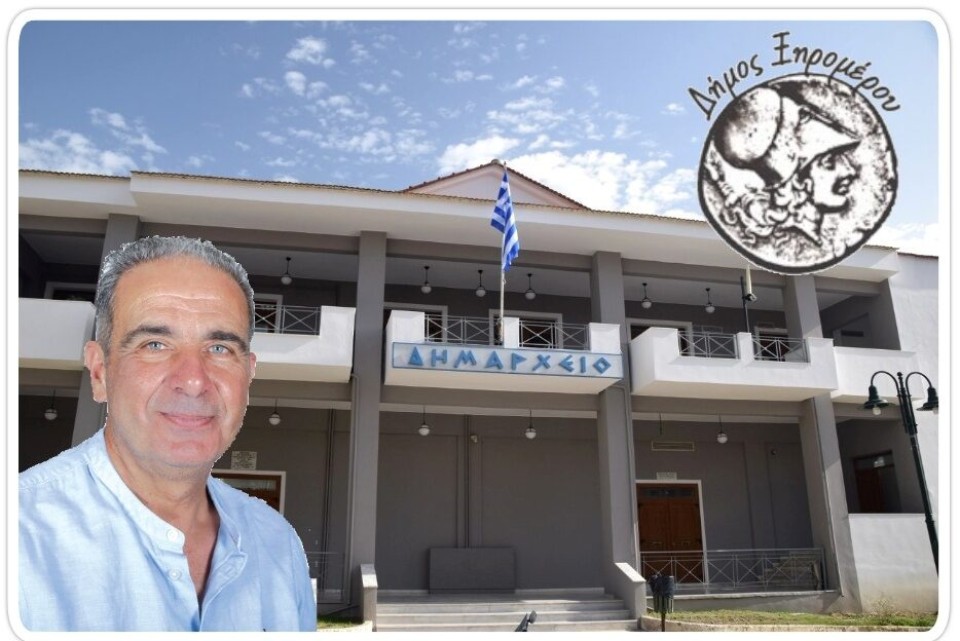 Δήμος Ξηρομέρου: Τακτική συνεδρίαση για το Διοικητικό Συμβούλιο του Λιμενικού Ταμείου (Τρι 11/11/2025 18:00)
